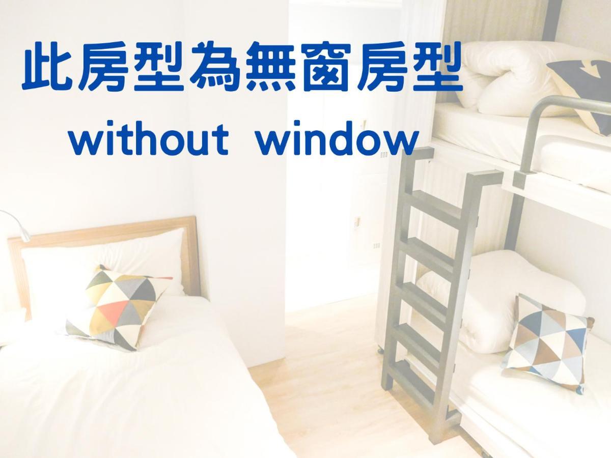 4Plus Hostel Taipei Eksteriør billede