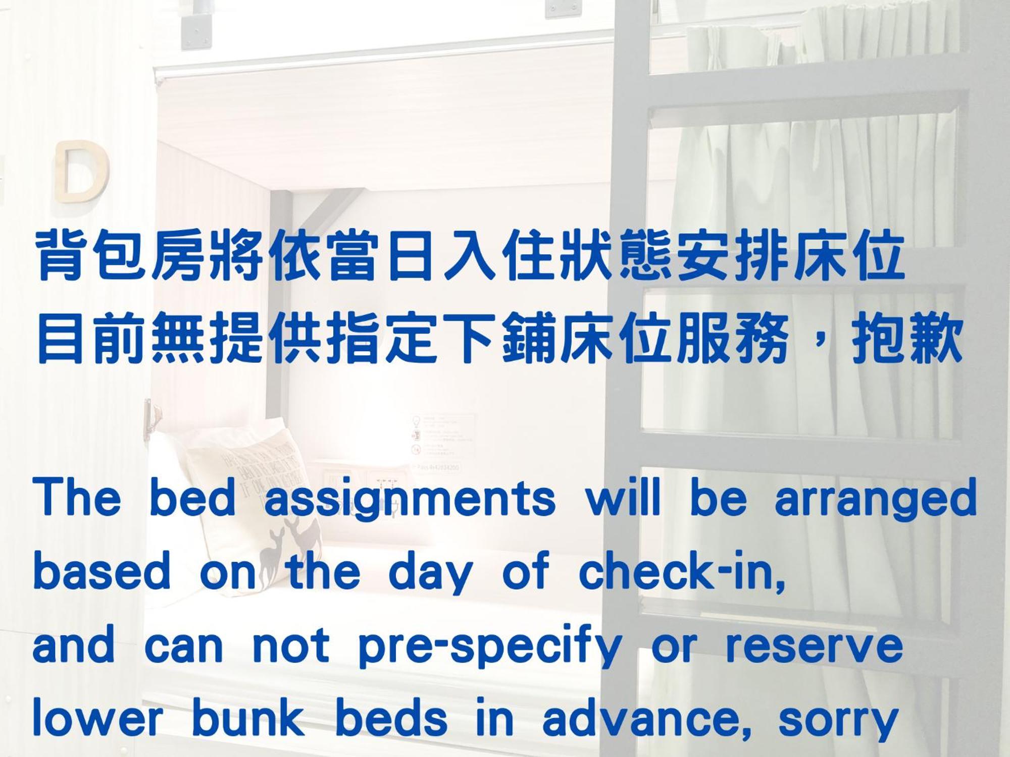4Plus Hostel Taipei Eksteriør billede
