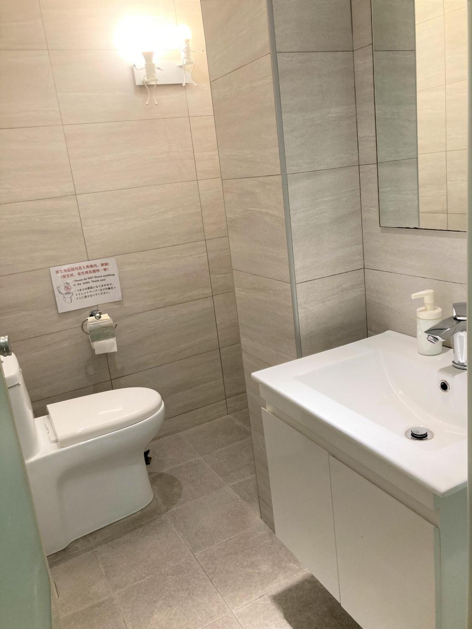 4Plus Hostel Taipei Eksteriør billede