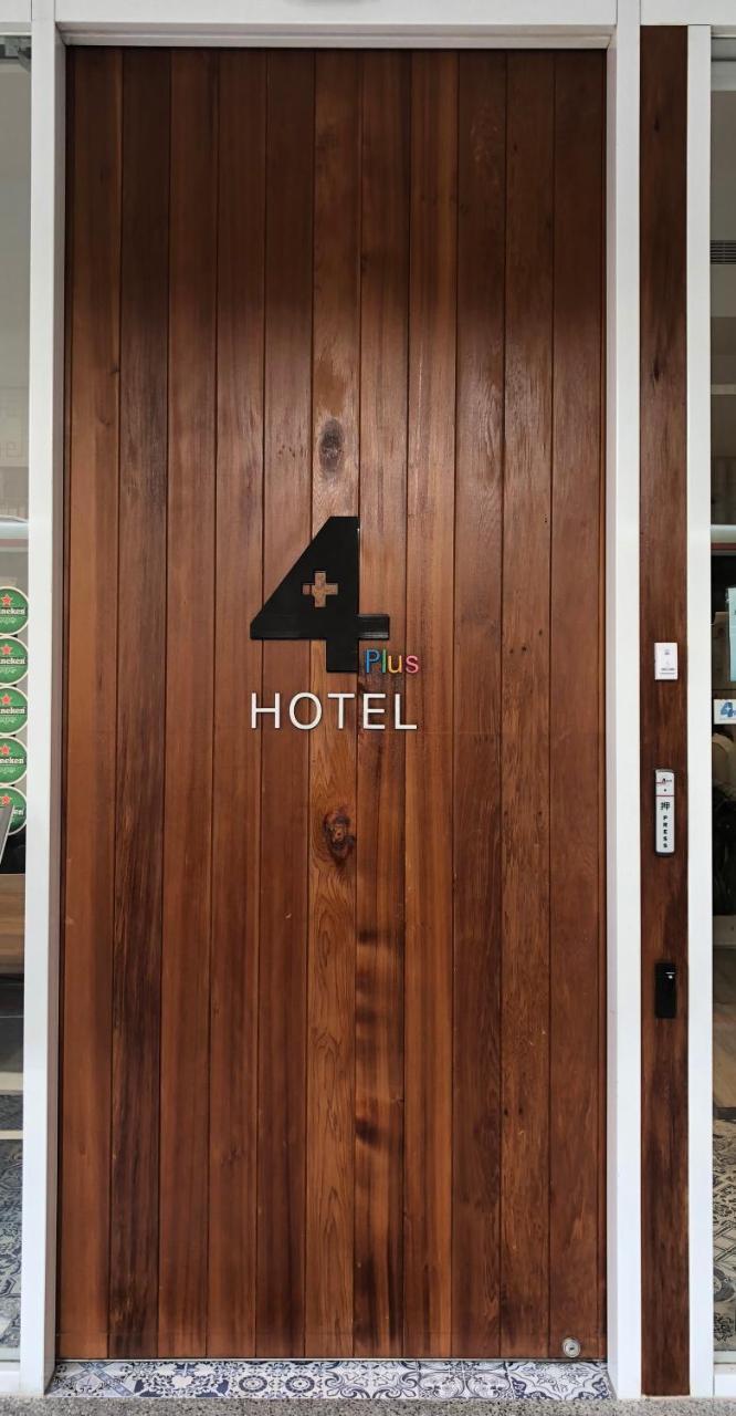 4Plus Hostel Taipei Eksteriør billede