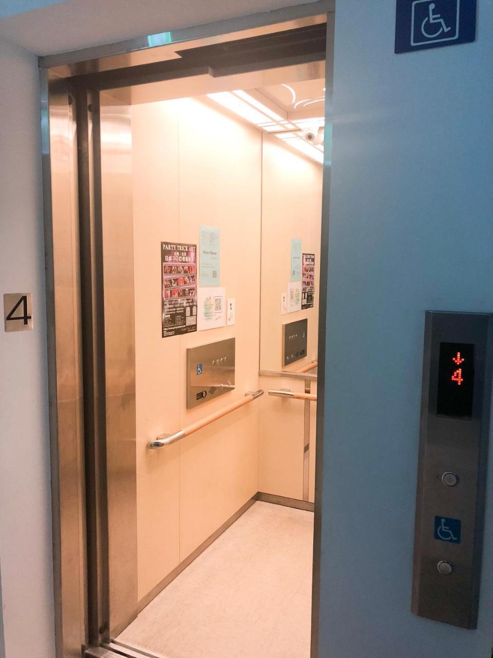 4Plus Hostel Taipei Eksteriør billede